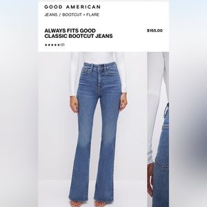Good American
JEANS

BOOTCUT + FLARE
ALWAYS FITS GOOD CLASSIC BOOTCUT JEANS